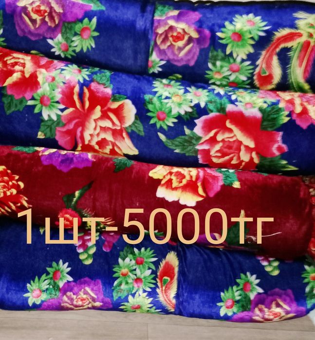 Көрпеше сатылады  5000тг