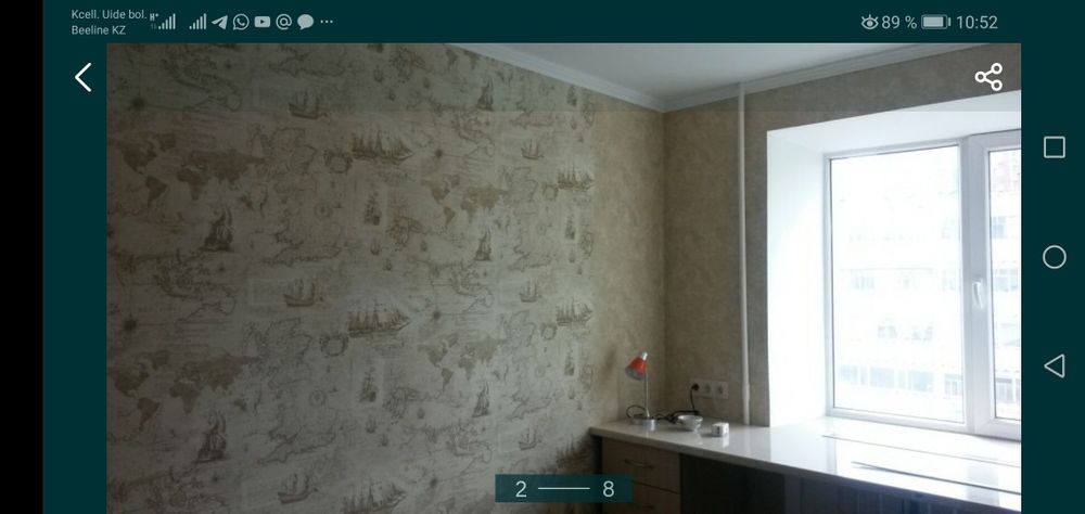 Поклейка обоев и покраска