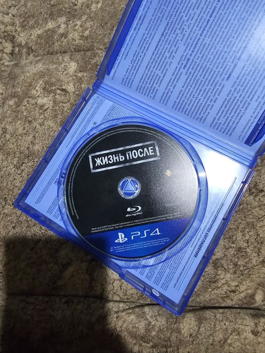 Игры на приставку пс4