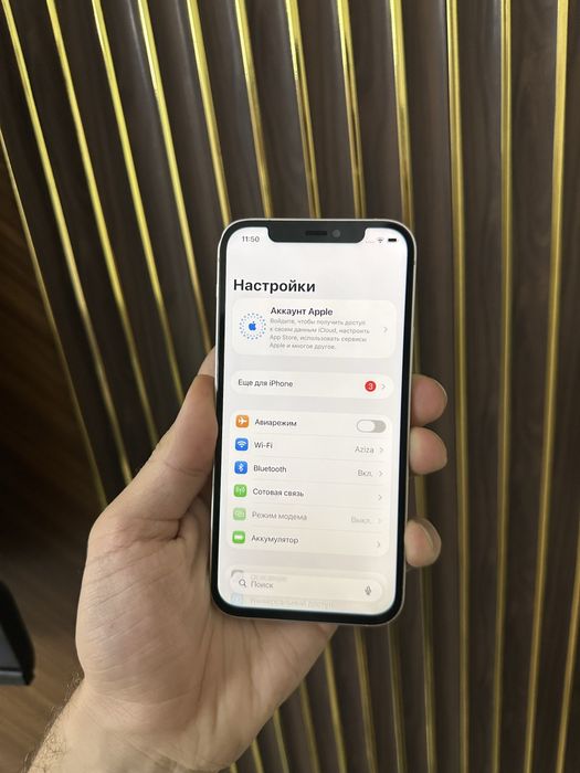 Iphone 12 64 Айфон 12 64