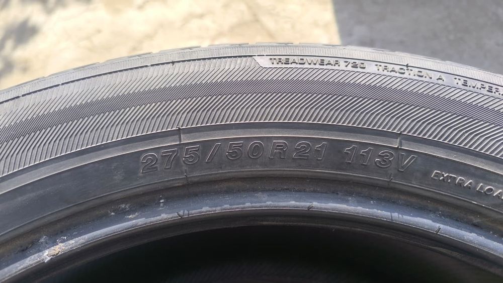 Шины лето продам