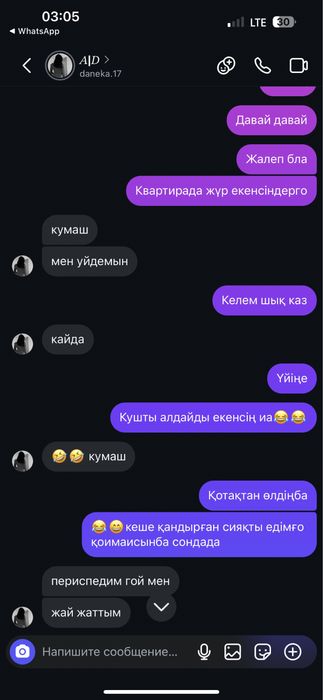 Лед экран Лэд экраны Led ekran