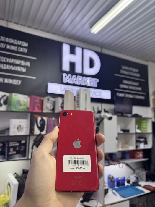 iPhone se айфон се