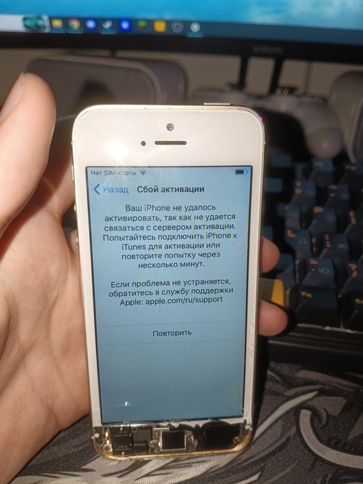 iPhone 5s, описание
