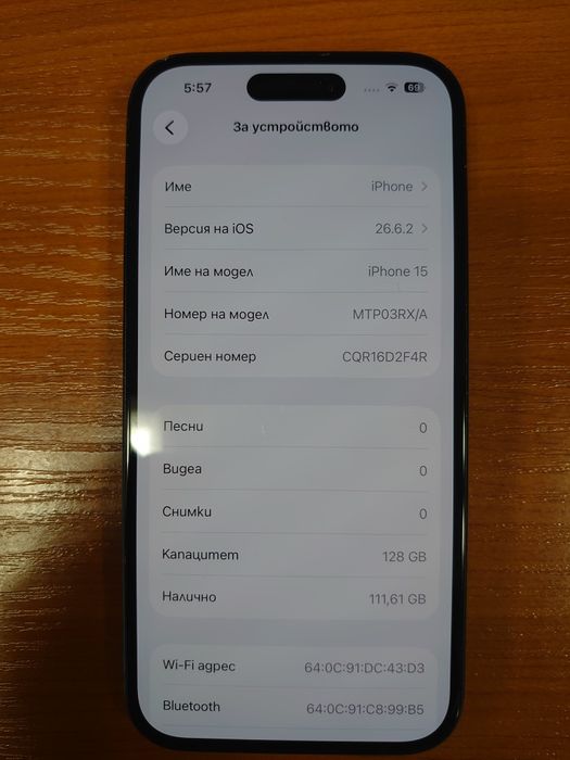 Apple iPhone 15 128 GB Black