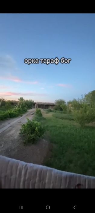 Hovli joy sotiladi. 10 sotik