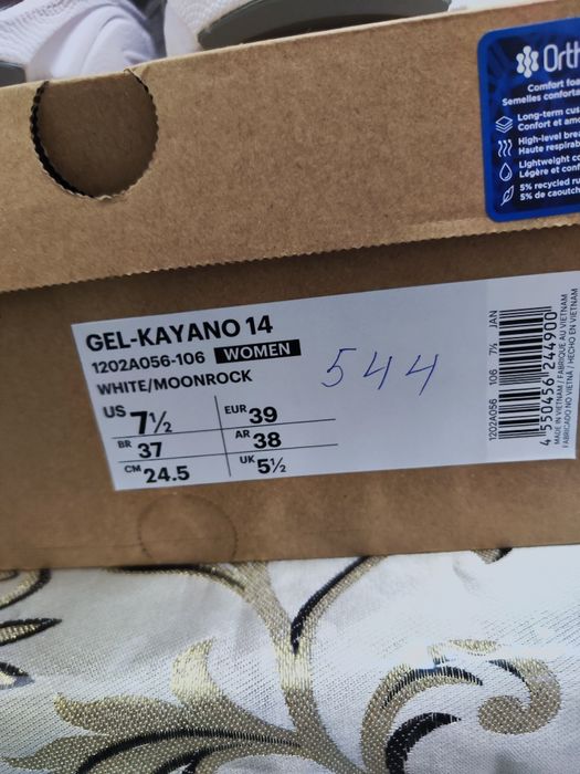 Asics gel-kayano 14
