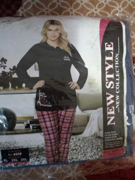 Pijama de damă nouă