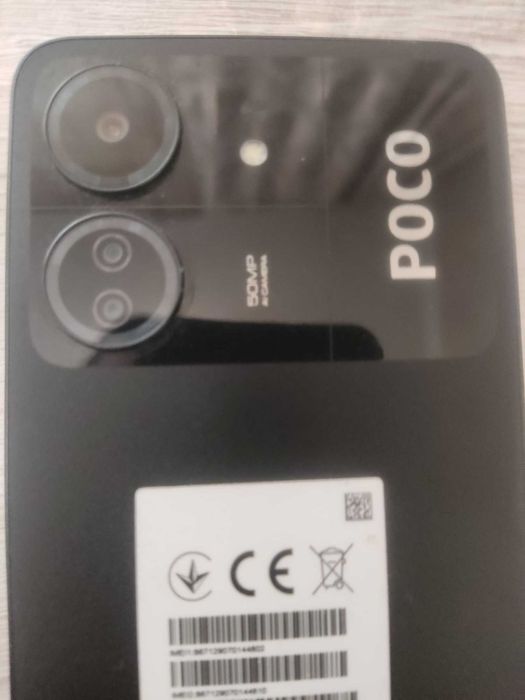 Смартфон POCO C65 8/256GB