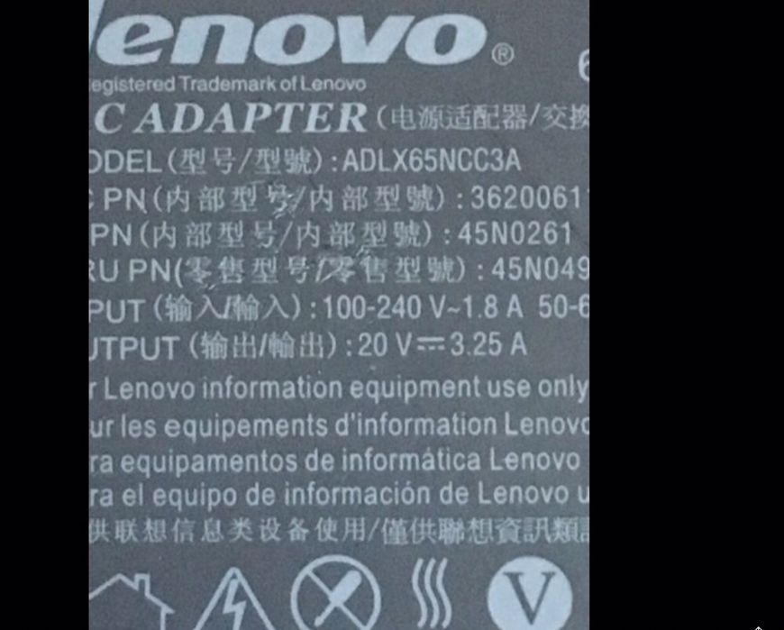 Incarcator Lenovo ADLX45NCC3A 20V/2,25A ADLX65NLC3A 20V/3.25A ,4,5A 6A