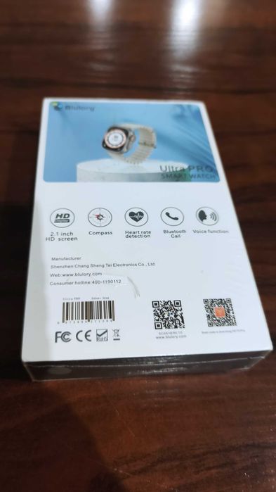 I watch 8 ultra pro 49 yengi upakofkada