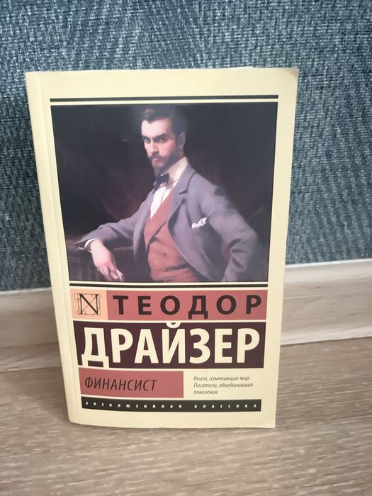 продаю книги, их много :)
