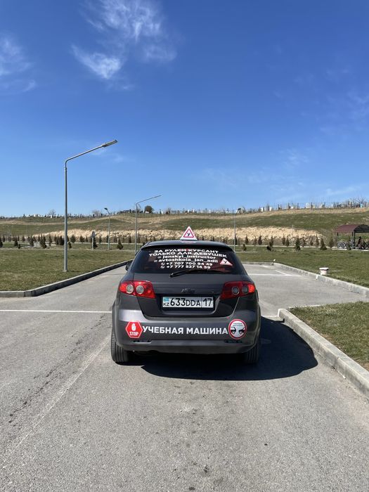 инструктор женский