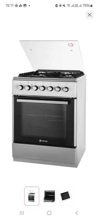 Продается газ.плита ( коянды )