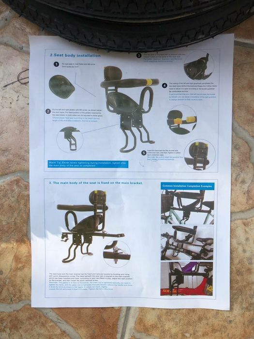 Детское велокресло.