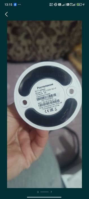 Срочно продам камеру Алису