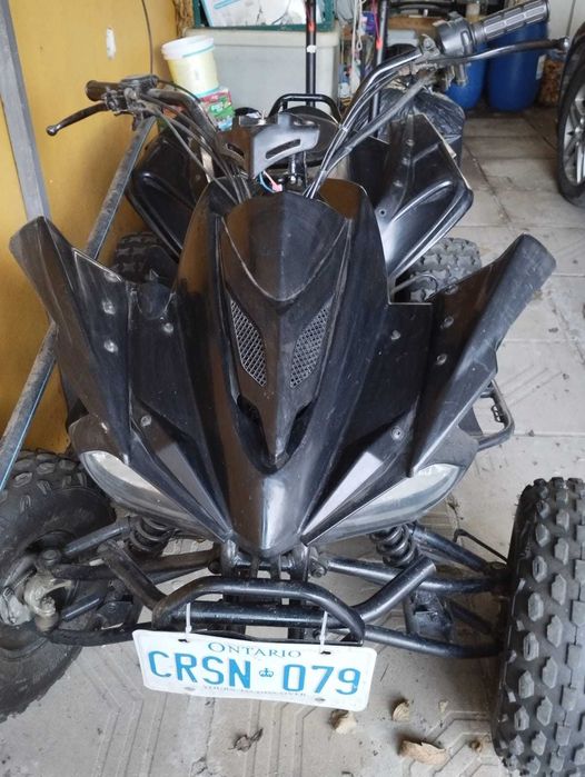 Атв 250 кубика б