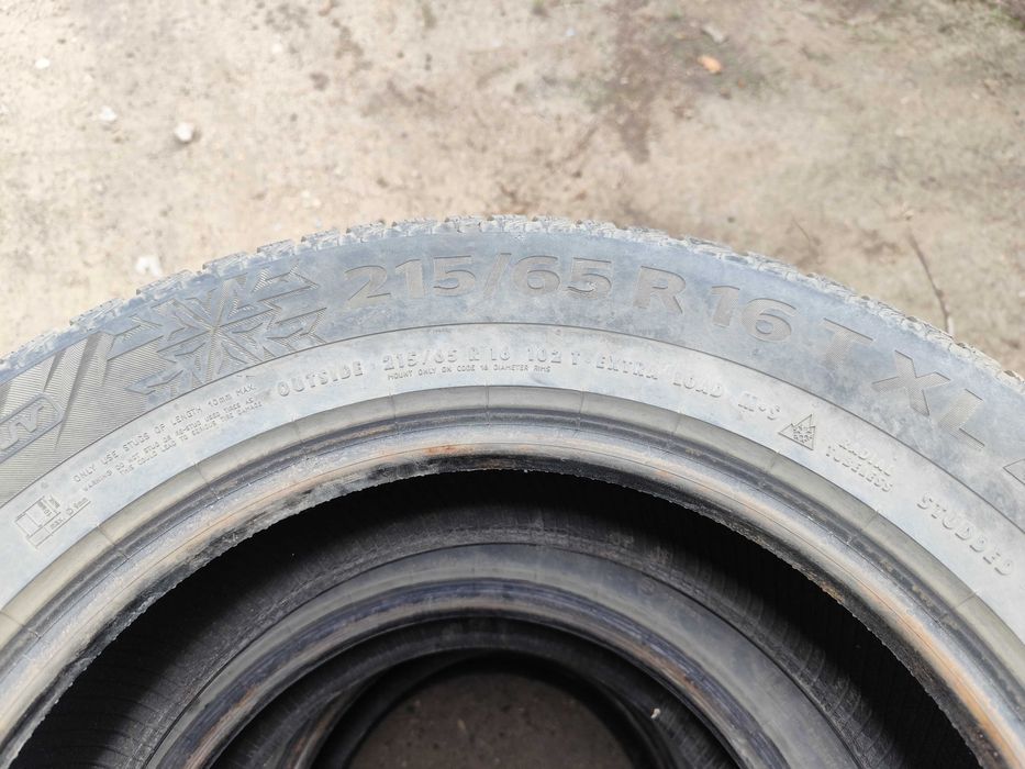 Продам зимние автошины б/у