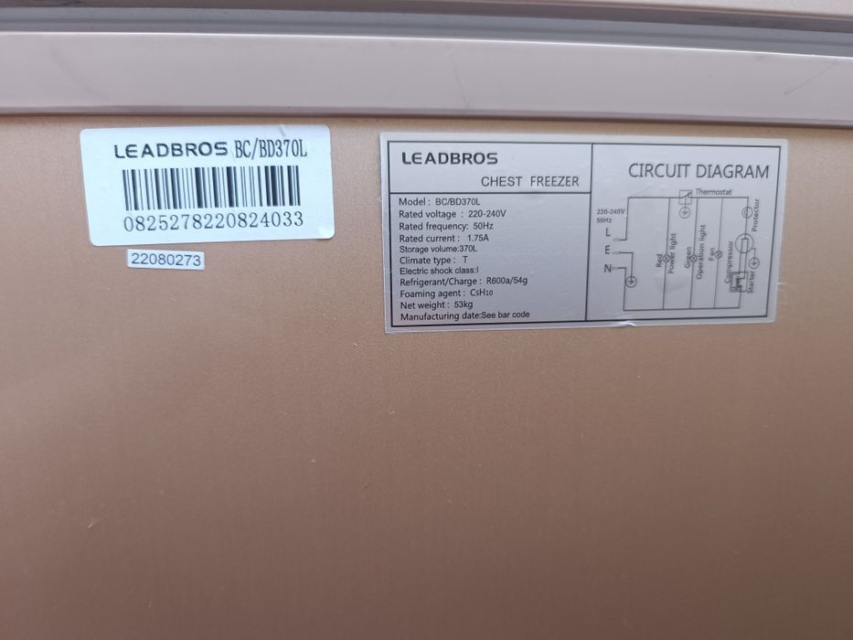 Морозильник  Leadbros 370L