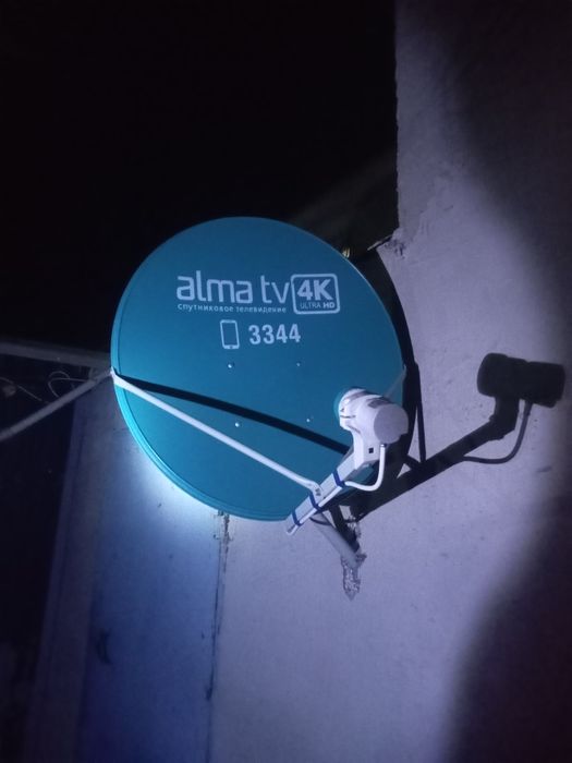 Продам Алматы тв