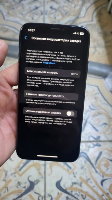 Iphone - X қара түс
