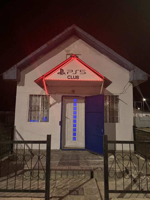 Еркынкаладан помещение сатылады