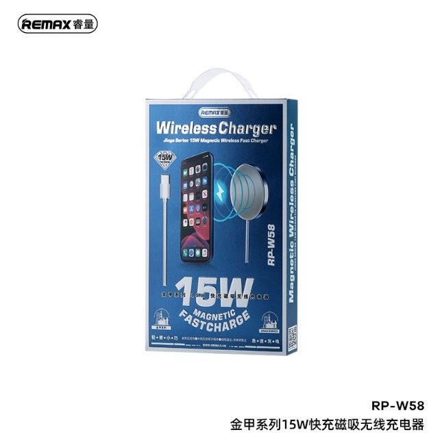 Remax RP-W58 Magnetic Wireless Charger Magsafe For iPhone 15