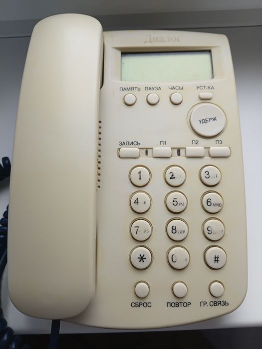 Продам стационарный телефон
