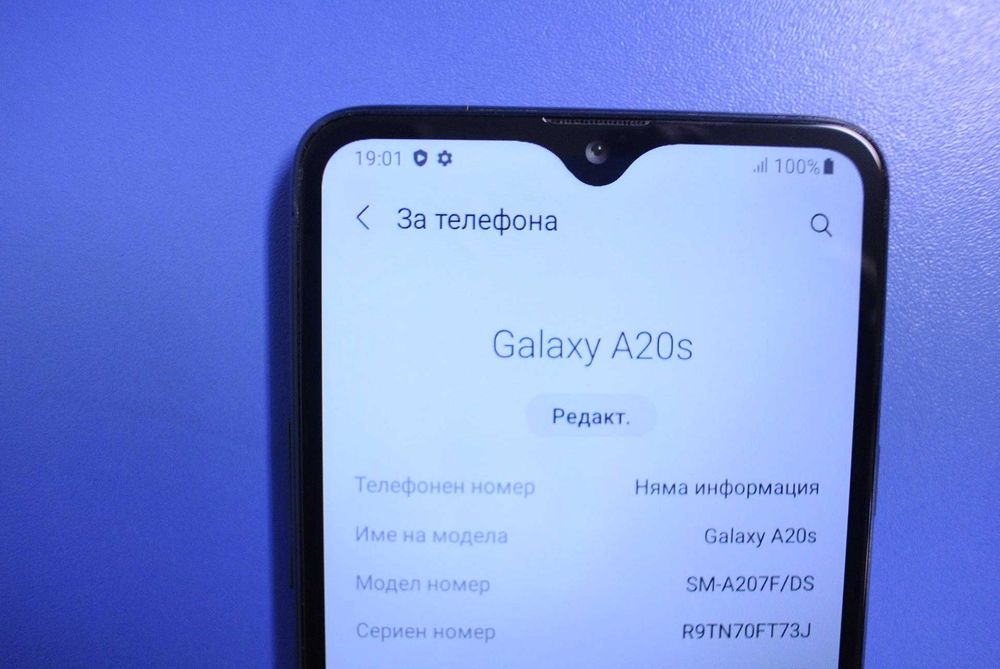 Samsung Galaxy A20 S