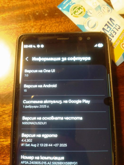 Samsung Galaxy note 8