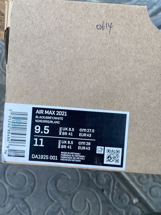 Кросовки Nike Air Max