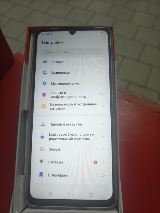 Продам телефон blade a36
