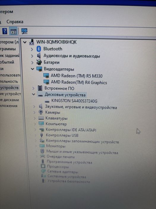Ноутбук Lenovo Ideapad 110 Amd A6
