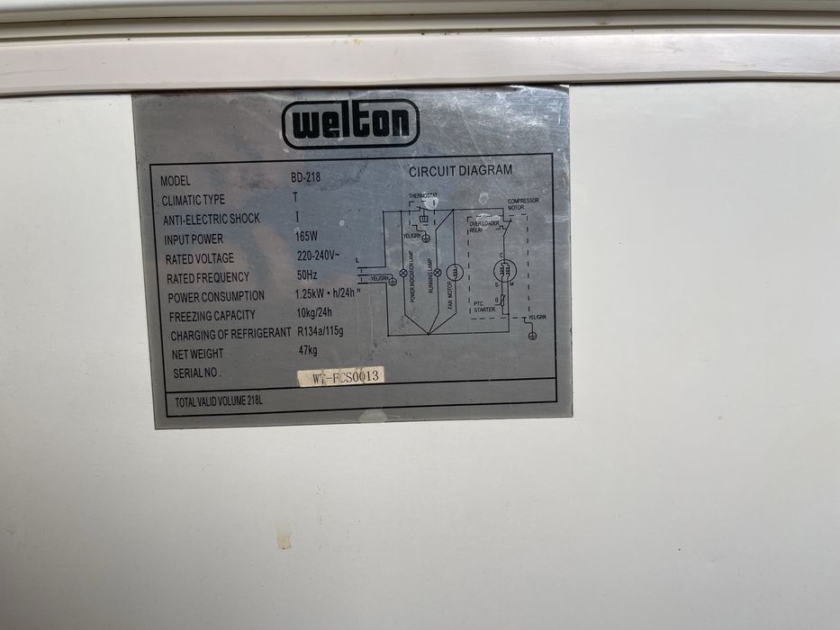 Продается морозильный ларь