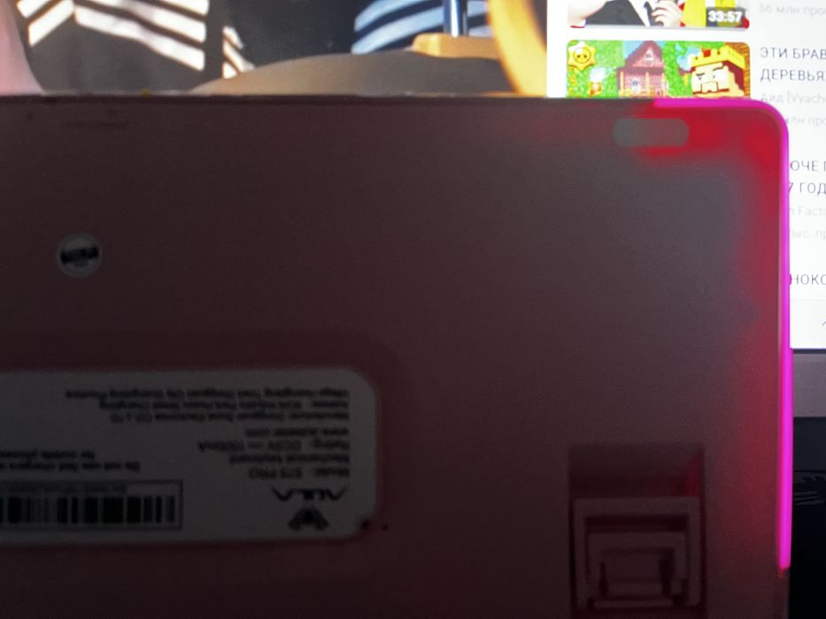 клавиатура аула с75 про keyboard aula s75 pro