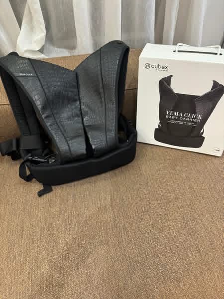 Бебешка раница Cybex