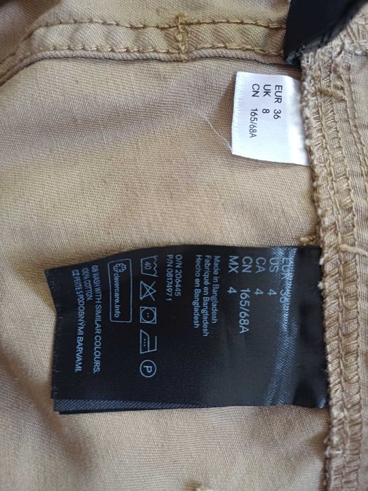 Дамски Гащеризон