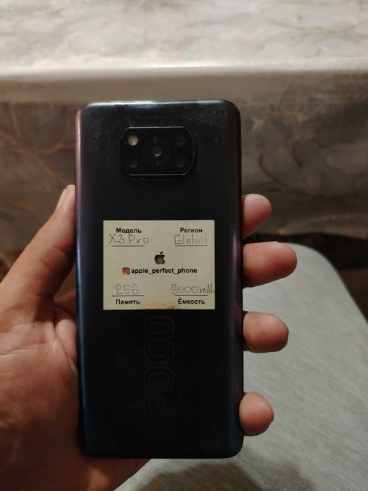 Продам телефон поссох3