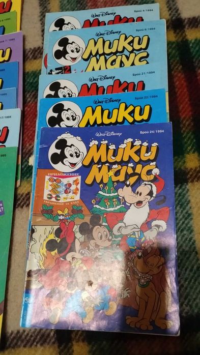 Ретро Лот списания „Мики Маус“ (1993-1996) – 27 бр. | Колекционерски!