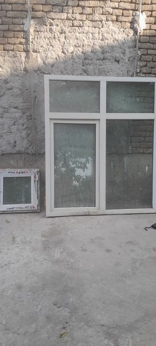 Romlar bor arzon
