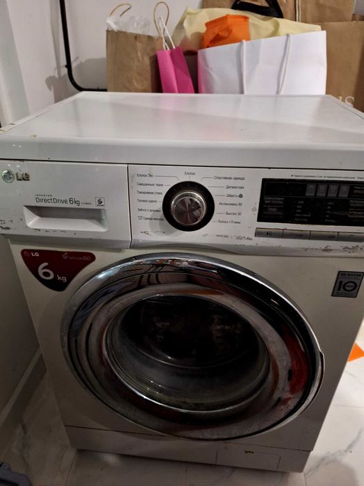 Стиральная машинка