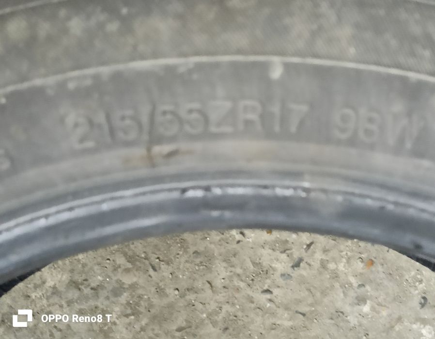 Шины летние бу продам