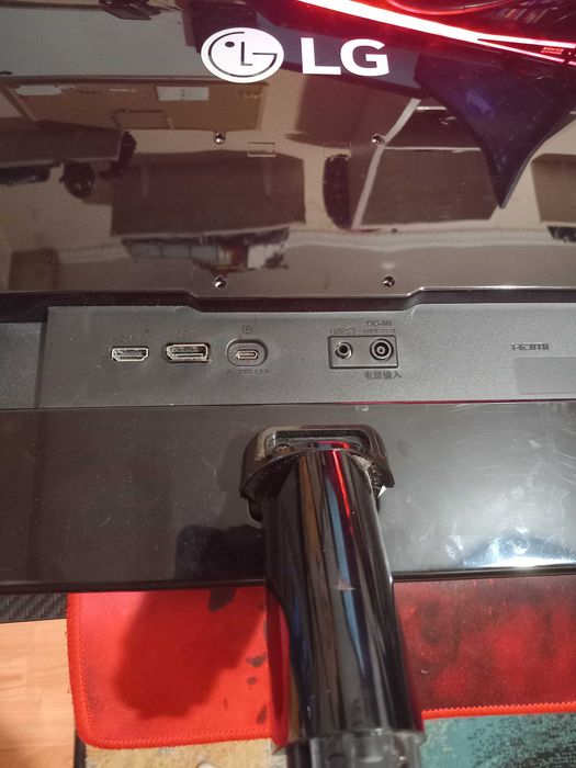 Monitor LG 29UM69G - Pentru piese