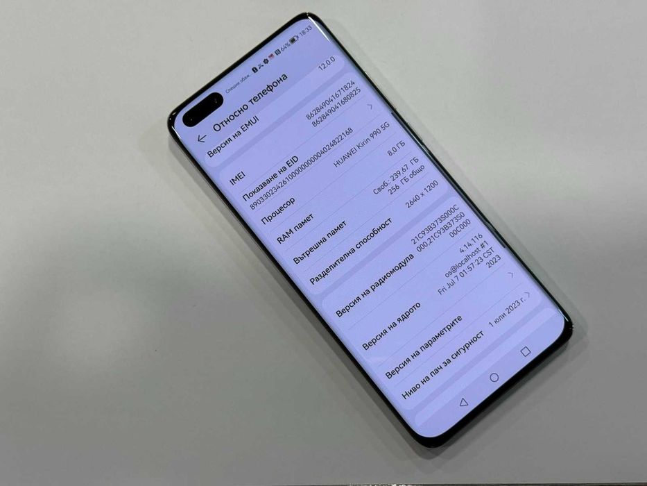 Huawei P40 Pro – 256GB / 8GB RAM