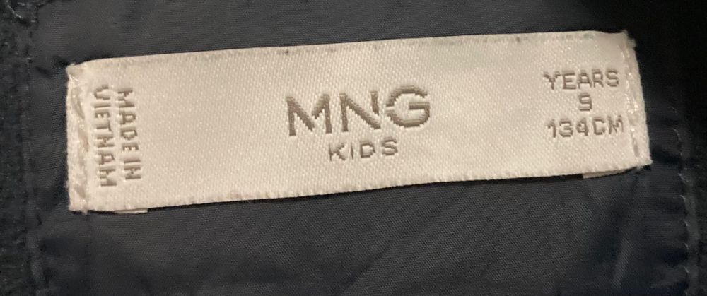 Детско зимно яке за момиче MGN