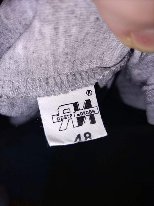 Нощници за кърмене