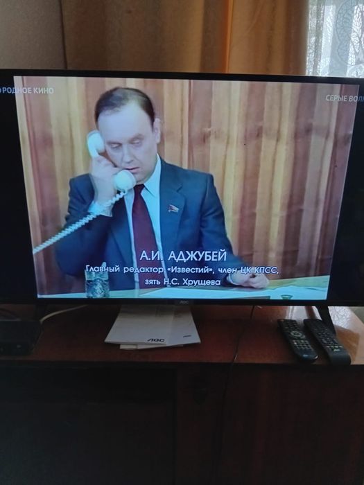 Продам телевизор