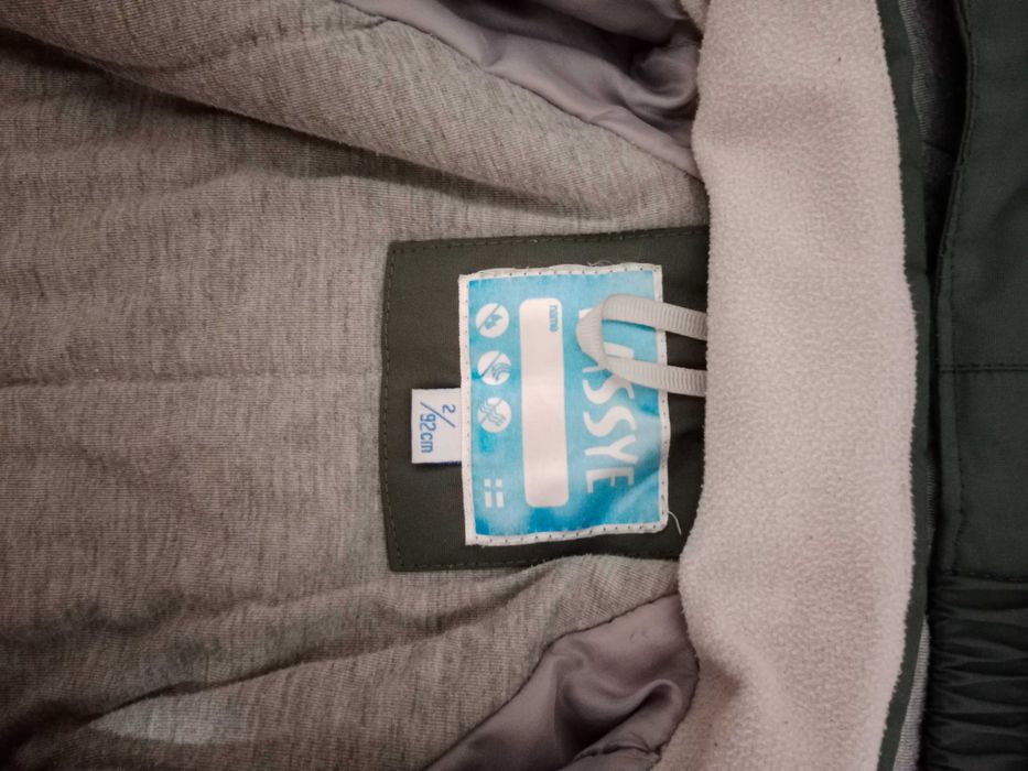 Демисезонный комбинезон для мальчика