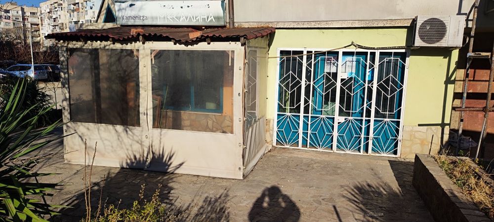 Продават се търговски обекти! МОЖЕ И НА ИЗПЛАЩАНЕ