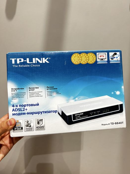 модем TPlink срочно